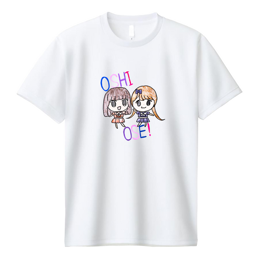 推し推せ！の全推し！オリジナルTシャツ 【しちみ】